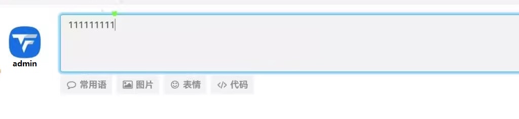 子比美化教程 – 评论、搜索框打字粒子特效-567资源 子比美化教程 – 评论、搜索框打字粒子特效-567资源